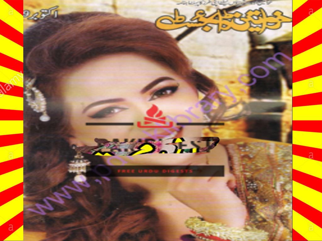 Khawateen Digest October 2019 Read and Download