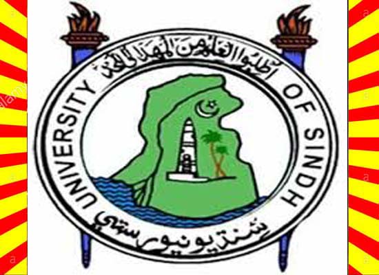 3rd Provisional Final Merit List Of Bachelors 2020 Sindh University