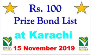 Read more about the article Prize Bond Lucky Draw Rs 100 at Karachi 15 November 2019