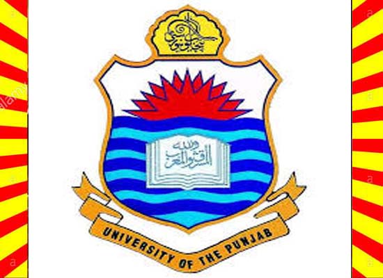 Punjab University PU Lahore Admission 2020 Last Date Apply Online