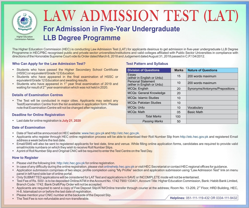 HEC Law Admission Test LAT 2020 Undergraduate
