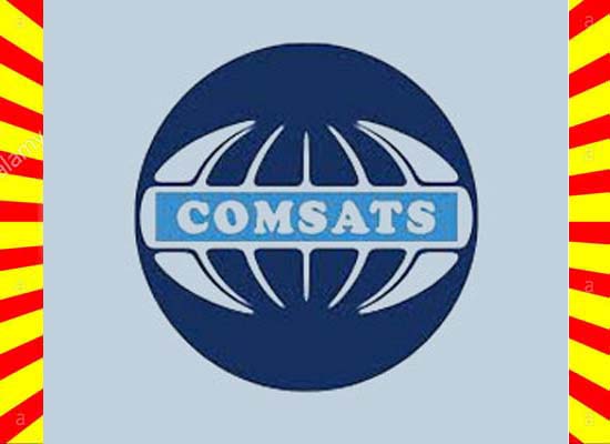COMSATS Spring And Fall Merit List 2020