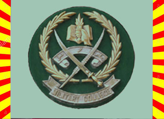 Cadet College Jhelum Entry Test Result 2020 Online