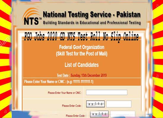 FGO Jobs 2020 GD NTS Test Roll No Slip Onlinea