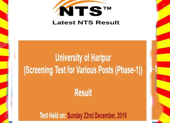 University of Haripur Jobs 2019 NTS Test