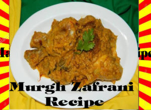 Read more about the article How To Make Murgh Zafrani Recipe Urdu and English