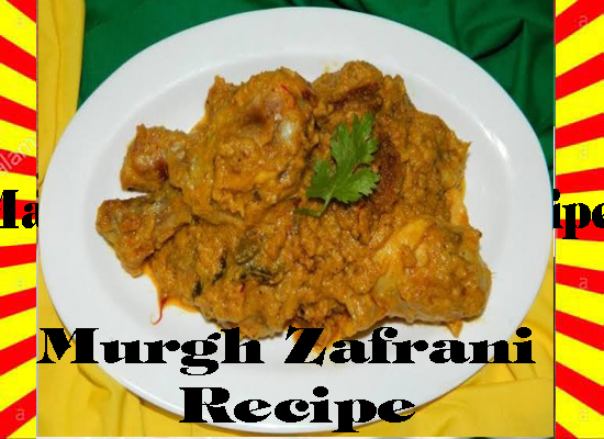 How To Make Murgh Zafrani Recipe Urdu and English
