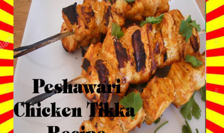 How To Make Peshawari Chicken Tikka Recipe Urdu and English