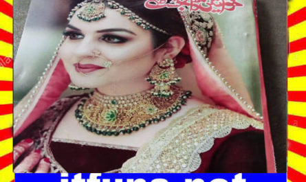 Khawateen Digest September 2020 Read and Download