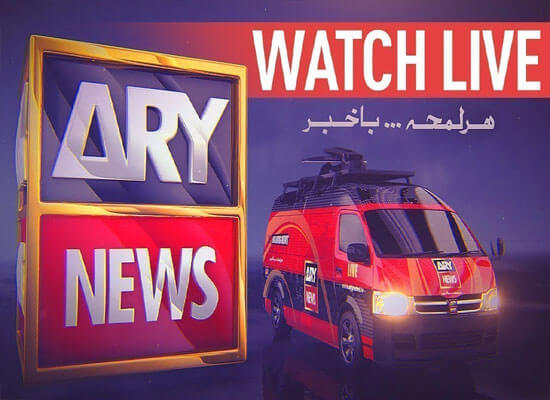 ARY News Watch Live TV Channel From Pakistan