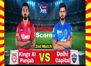 Read more about the article IPL 2nd Match Delhi Capitals vs Kings XI Punjab 2020 Live Score Update
