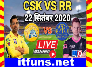 Read more about the article IPL 4th T20 RR VS CSK 2020 Live Score Update