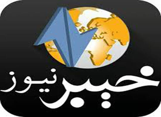 Khyber News Watch Live TV Channel From Pakistan