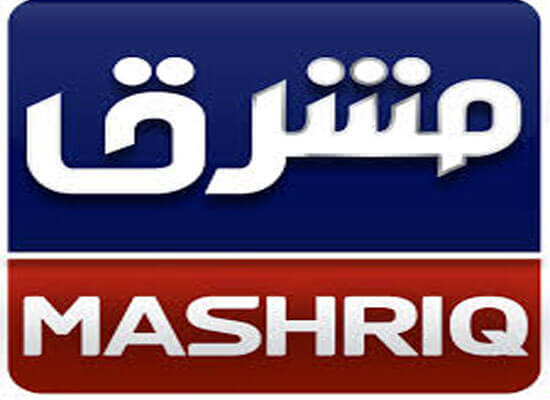 Mashriq News Watch Live TV Channel From Pakistan
