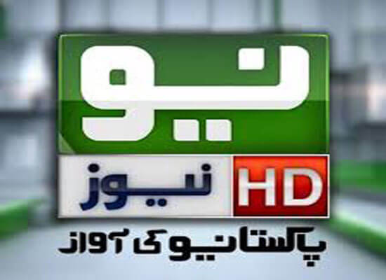 Neo News Watch Live TV Channel From Pakistan