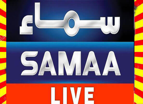 Samaa TV Watch Live TV Channel From Pakistana