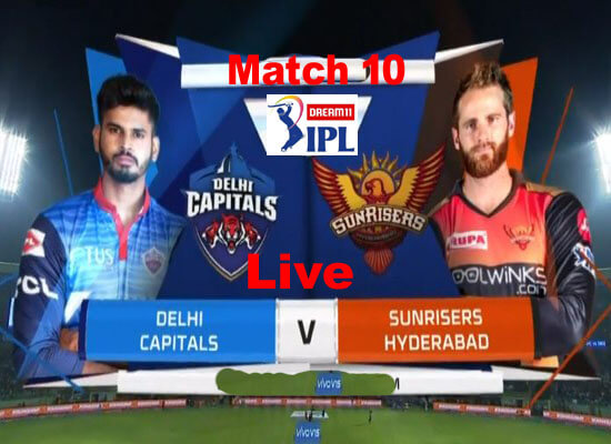 Today Cricket Match DC VS SRH IPL 11th T20 Live Update 29 Sep 2020