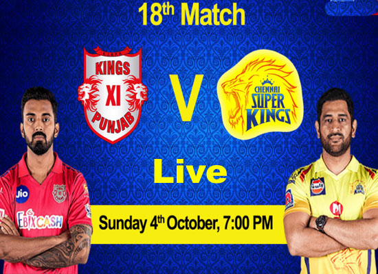 Today Cricket Match KXIP VS CSK 18th T20 Live Update 4 OCT 2020