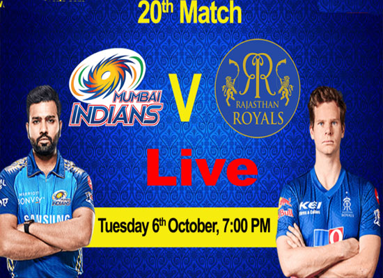 Today Cricket Match MI VS RR 20th IPL Live Update 6 OCT 2020