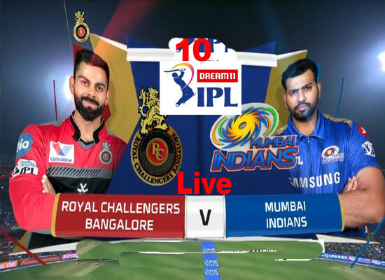 Today Cricket Match RCB VS MI IPL 10th T20 Live Update 28 Sep 2020