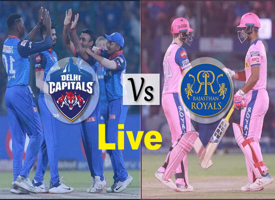 Today Cricket Match RR VS DC 23th IPL Live Update 9 OCT 2020