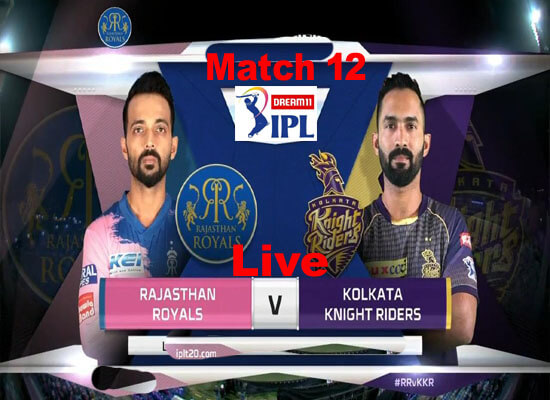 Today Cricket Match RR VS KKR IPL 12th T20 Live Update 29 Sep 2020