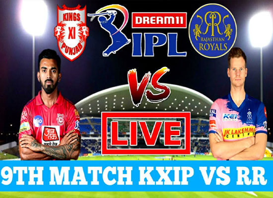 Today Cricket Match RR VS KXIP IPL 9th T20 Live Update 27 Sep 2020