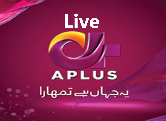 A-Plus Entertainment Watch Free Live TV Channel From Pakistan