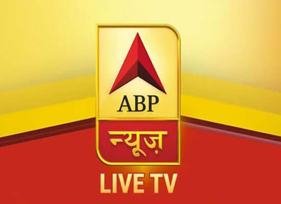 ABP Ganga News Watch Live TV Channel From India