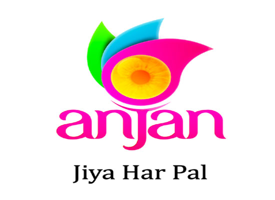 Anjan News Watch Live TV Channel From India