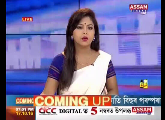 Assam Talks News Watch Live TV Channel From India