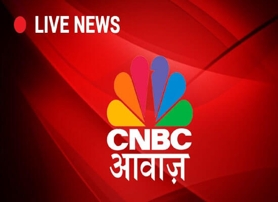 CNBC Awaaz News Watch Live TV Channel From India