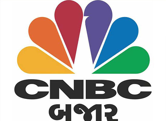CNBC Bajar News Watch Live TV Channel From India