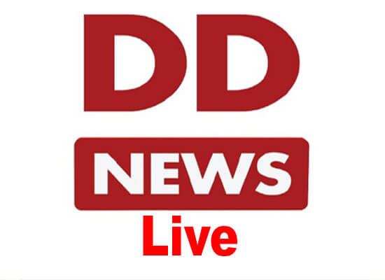 DD News Watch Live TV Channel From India