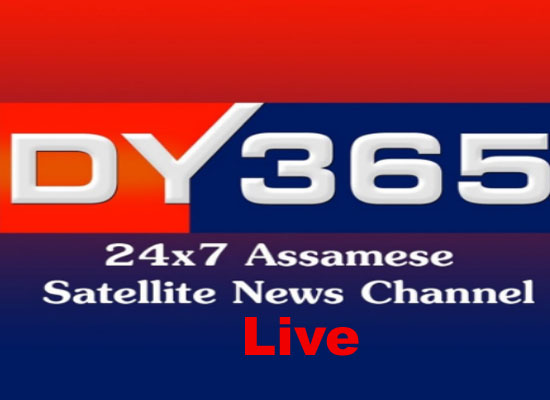 DY365 News Watch Live TV Channel From India