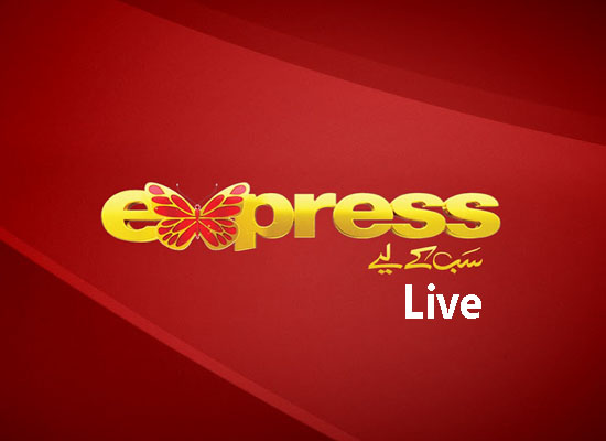 Express Entertainment Watch Free Live TV Channel From Pakistan