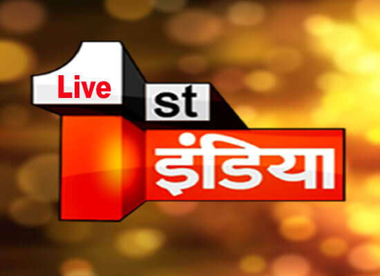 First India News Watch Live TV Channel From India