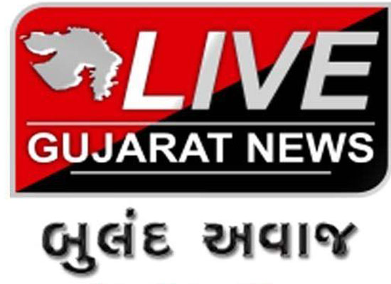 Gujarat News Watch Live TV Channel From India
