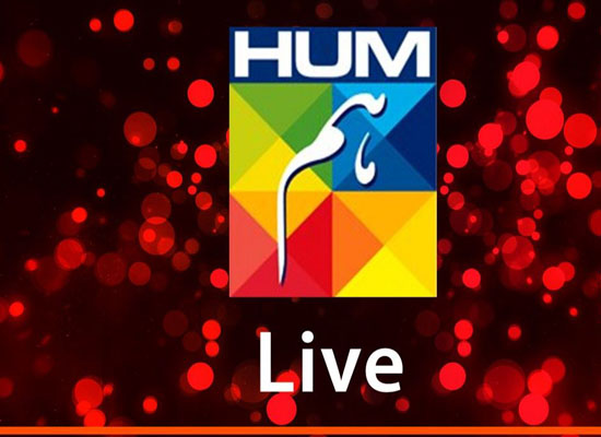 Hum TV HD Watch Free Live TV Channel From Pakistan