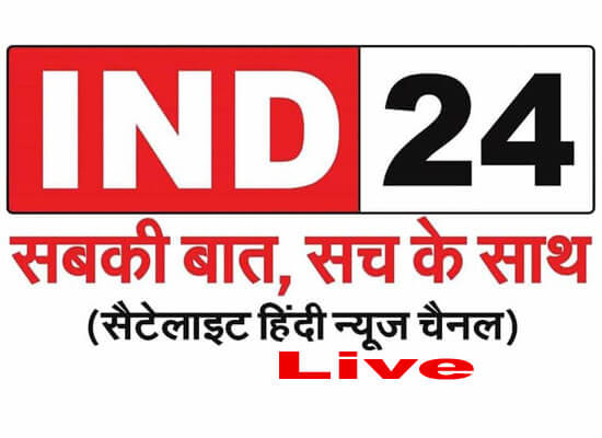 IND24 News Watch Live TV Channel From India