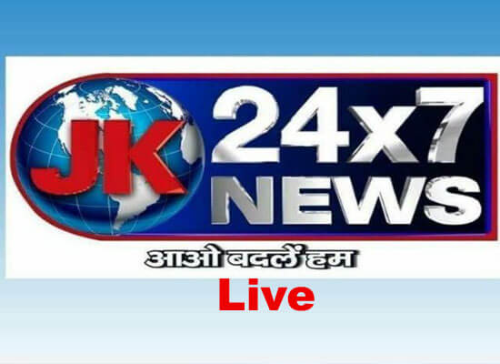 JK 24×7 News Watch Live TV Channel From India