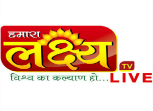 Read more about the article Lakshya News Watch Live TV Channel From India