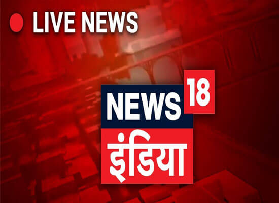 News18 Watch Live TV Channel From India