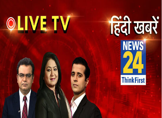 News24 Watch Live TV Channel From India