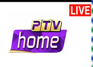Read more about the article PTV Home Watch Free Live TV Channel From Pakistan