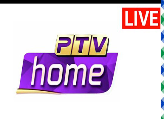PTV Home Watch Free Live TV Channel From Pakistan