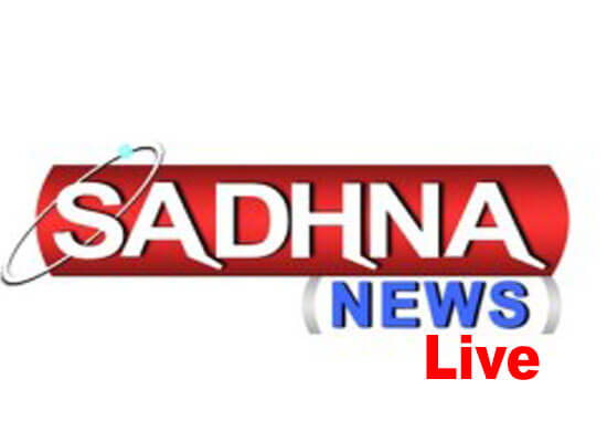 Sadhna News Watch Live TV Channel From India