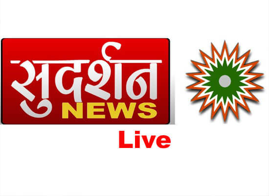 Sudarshan News Watch Live TV Channel From Indi