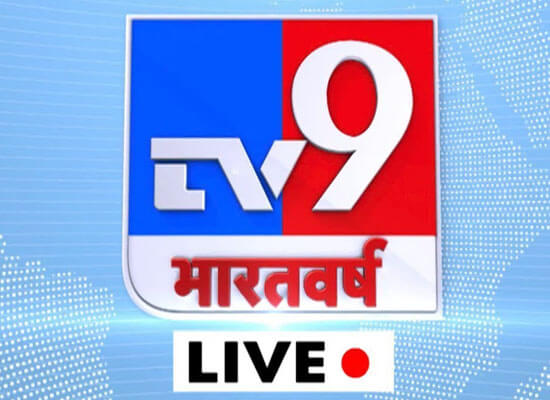 TV9 Bharatvarsh News Watch Live TV Channel From India