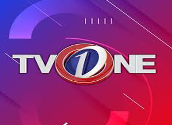 TVOne Watch Free Live TV Channel From Pakistan